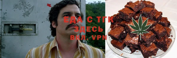 MDMA Premium VHQ Семёнов