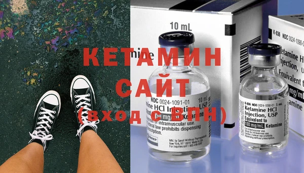 дмт Сафоново