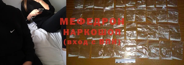 твердый Ветлуга