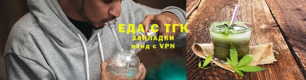 кокаин VHQ Сатка