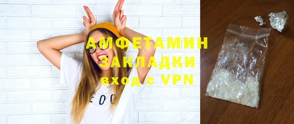 кокаин VHQ Сатка