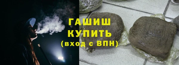 кокаин VHQ Сатка