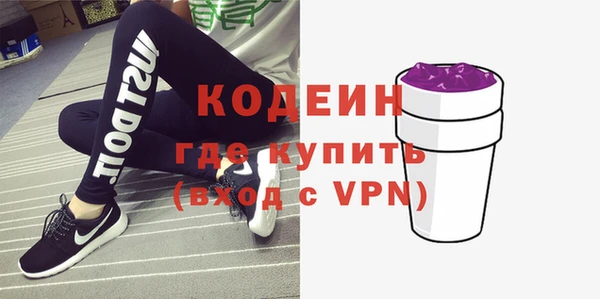 MDMA Premium VHQ Семёнов