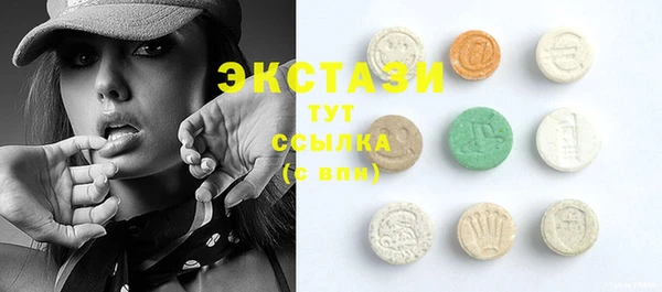 гашиш Валуйки