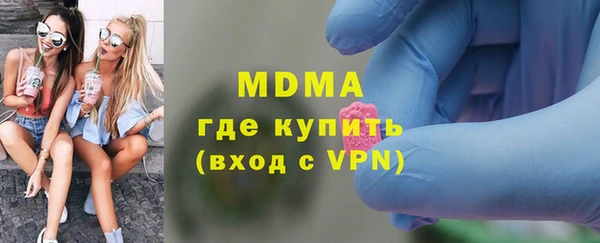 дмт Сафоново