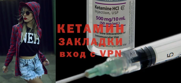 тгк Семилуки