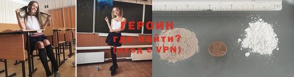 дмт Сафоново