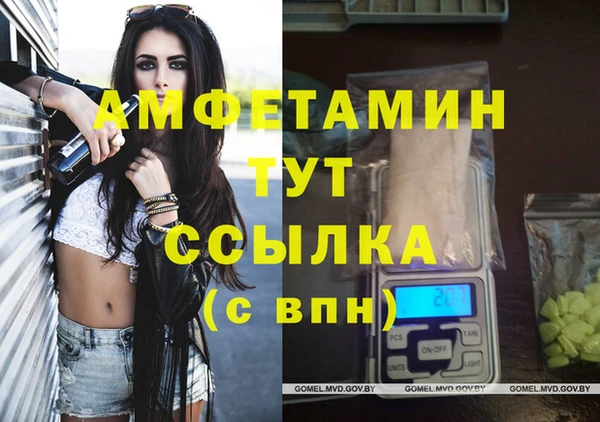 кокаин VHQ Сатка