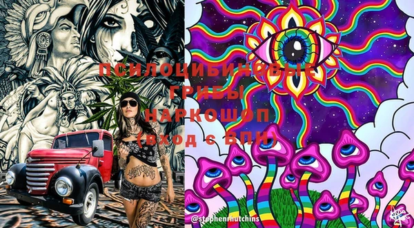 MDMA Premium VHQ Семёнов