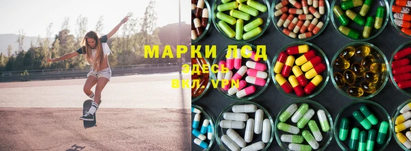 кокаин VHQ Сатка