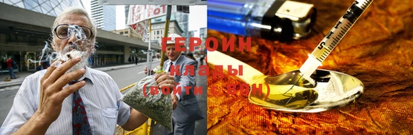 mix Саяногорск
