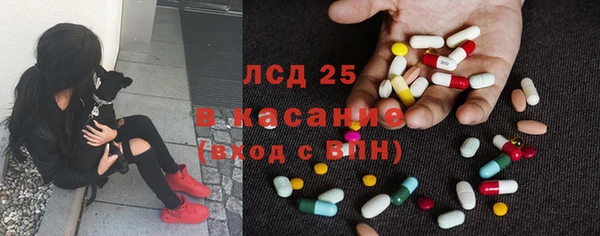кокаин VHQ Сатка