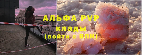 тгк Семилуки
