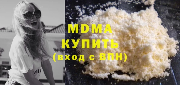 тгк Семилуки
