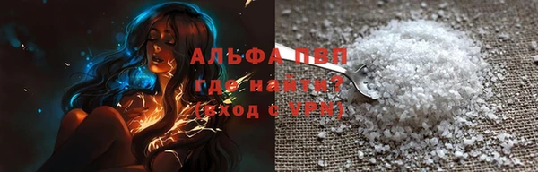 дмт Сафоново