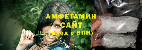 дмт Сафоново
