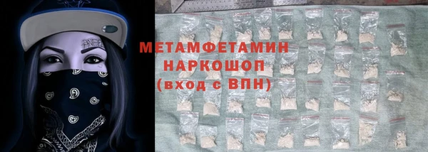 тгк Семилуки