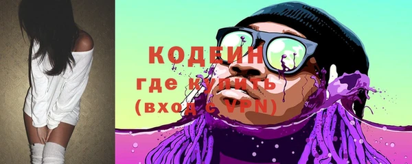 кокаин VHQ Сатка