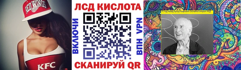 Марки NBOMe 1,8мг  Купить закладки  Козловка 